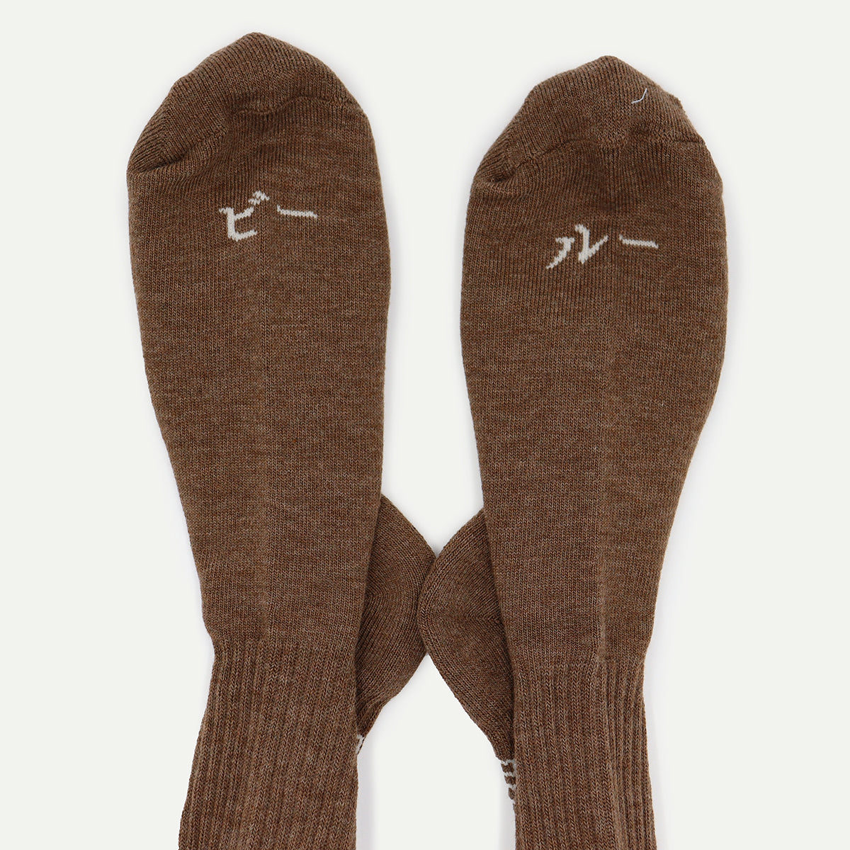 Rostersox Brown Beer Socks