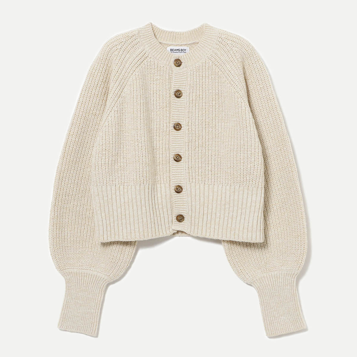 Beams Boy Off White Cardigan